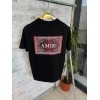 Tricou AMR - Black