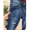 Blugi DSQ2