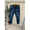 Blugi DSQ2